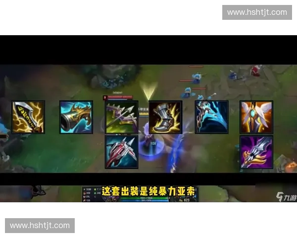 英雄联盟剑豪最新出装思路与实战搭配解析助你轻松上分 英雄联盟剑豪最新出装思路与实战搭配解析助你轻松上分