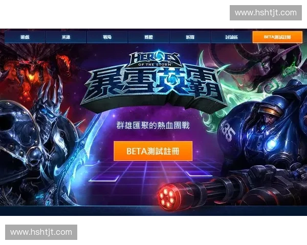 暴雪英雄激活码领取攻略和使用技巧全解析