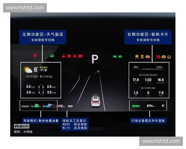 PA英雄天赋解析与搭配技巧全面指南提升游戏操作与战术效果 PA英雄天赋解析与搭配技巧全面指南提升游戏操作与战术效果